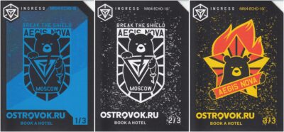 Aegis Nova Moscow ostrovok